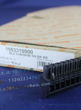 正品 魏德米勒 BLZ 5.08/08/90 SN BK BX 接线端子 1553310000