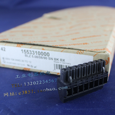 正品 魏德米勒 BLZ 5.08/08/90 SN BK BX 接线端子 1553310000