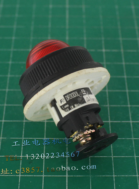 正品 富士 FUJI 指示灯 DR230D0L E3 信号灯 孔径30mm 半圆型 30V