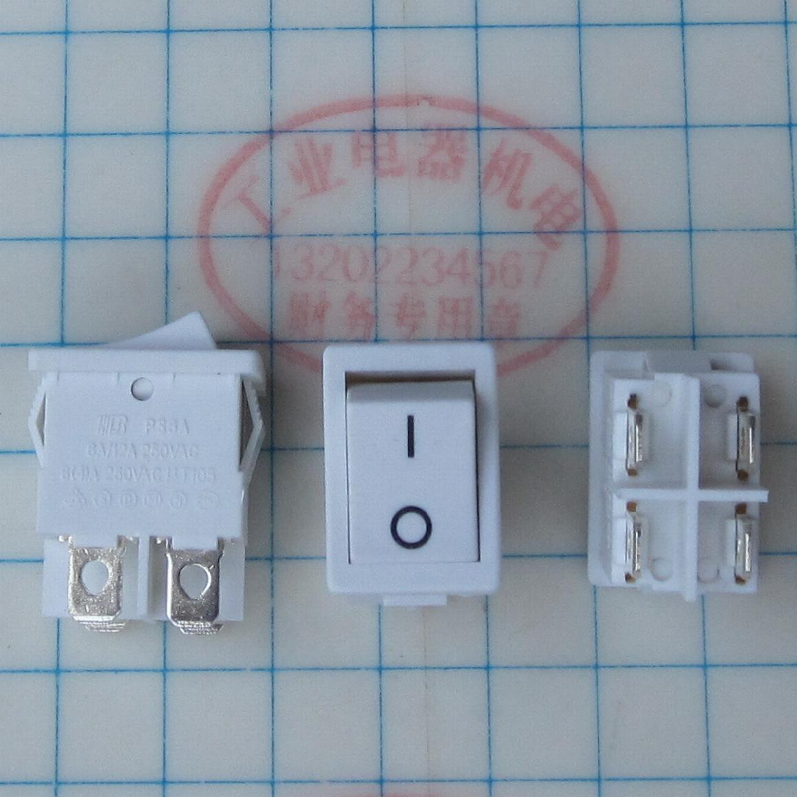 全新原装 进口 PS8A 船型开关 6A/12A 250VAC 安装孔尺寸20X13MM