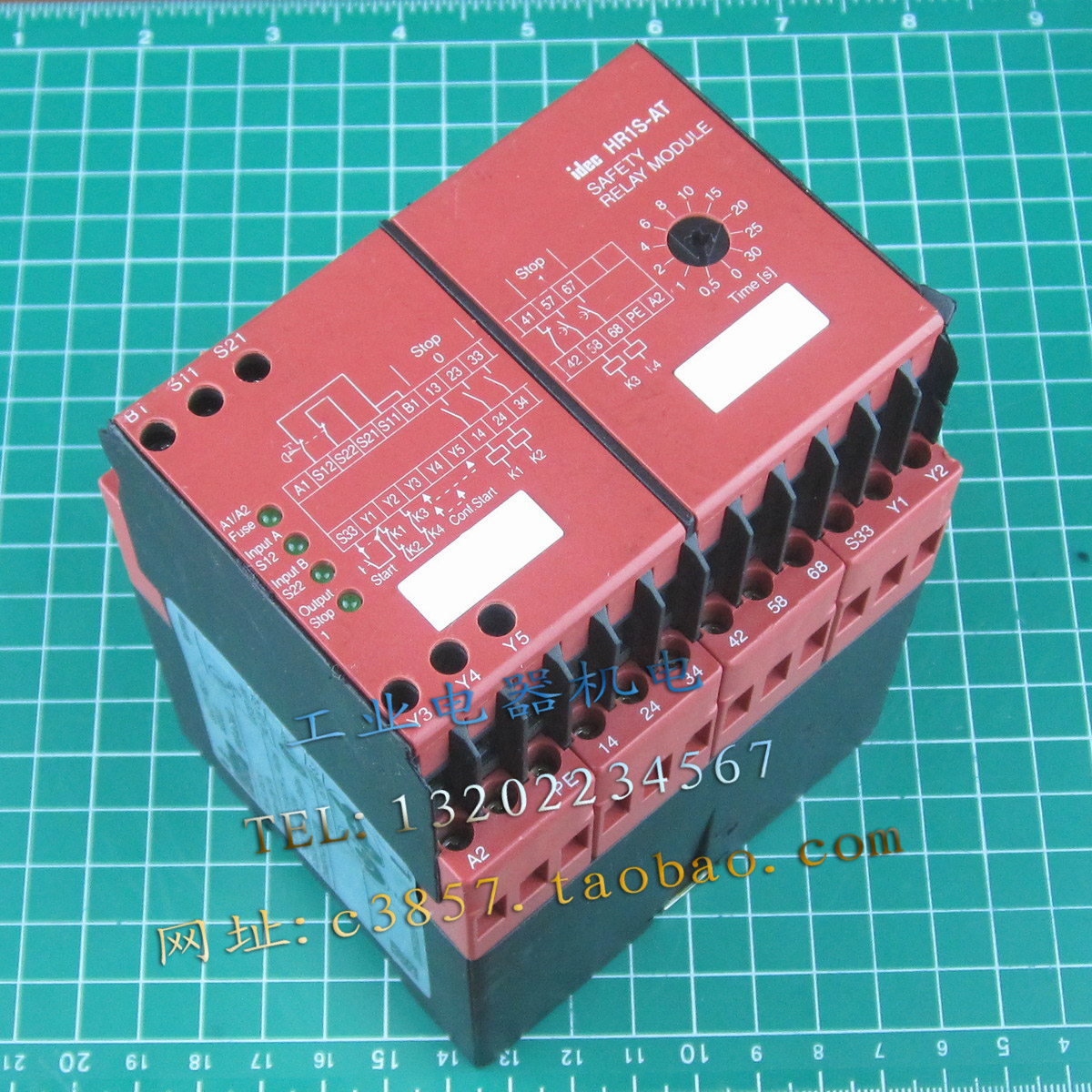进口 正品 idec 和泉 HR1S-AT3410  安全继电器