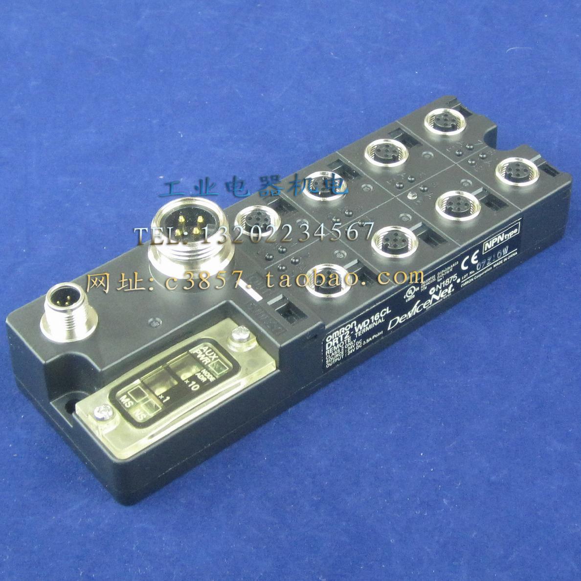 进口 正品  DRT2-WD16CL  环境电阻终端