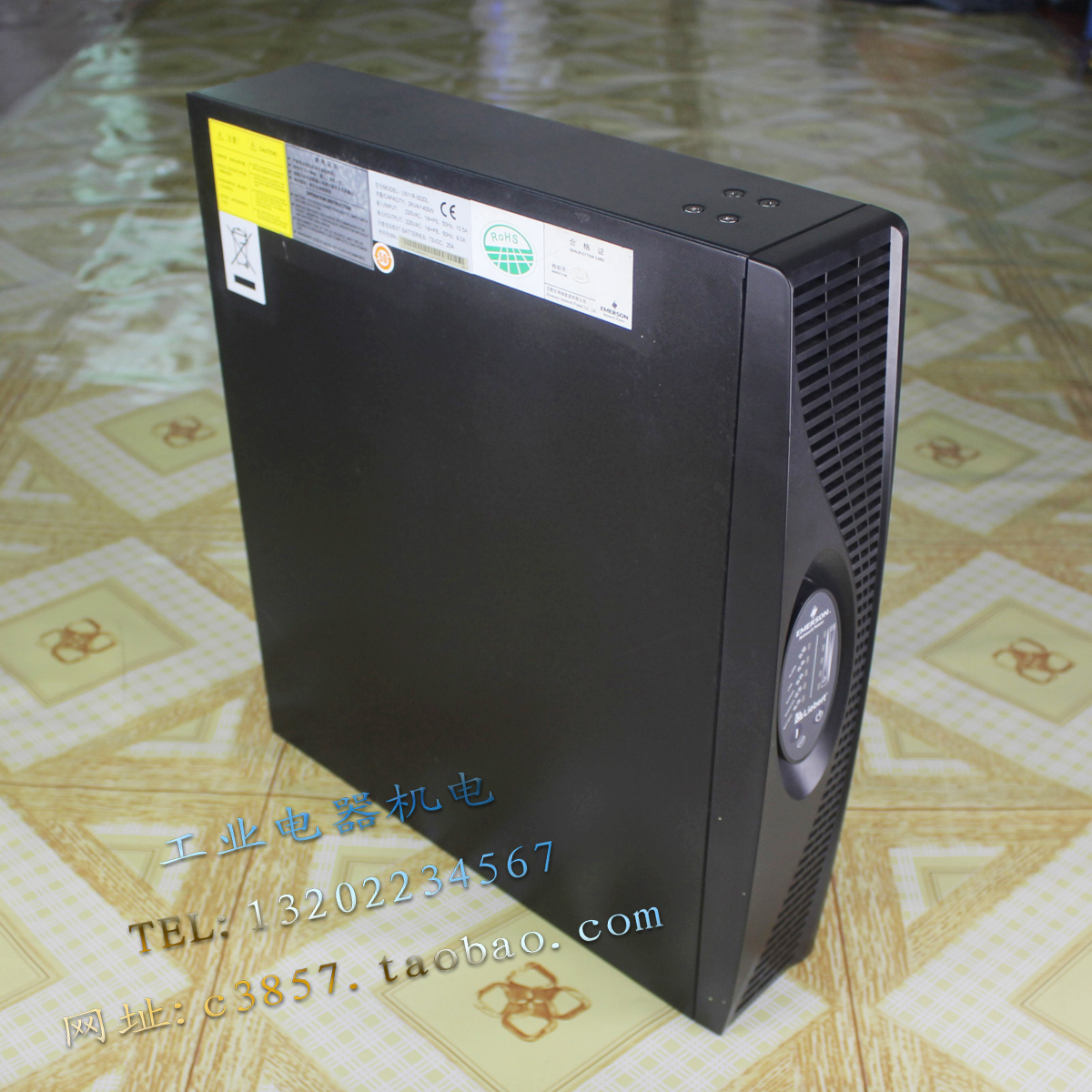 全新 艾默生 US11R-0020L UPS电源 2KVA 1400W 外接电池72VDC 25A
