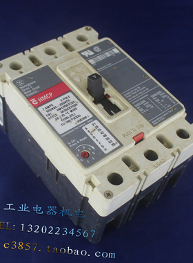 美国 正品 HMCPS HMCPS007C0C 3P 600V 7A 塑壳断路器 空气开关