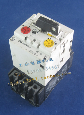 德国  进口 正品 金钟穆勒  MOELLER ZM-6-PKZ2 电机保护器  4-6A