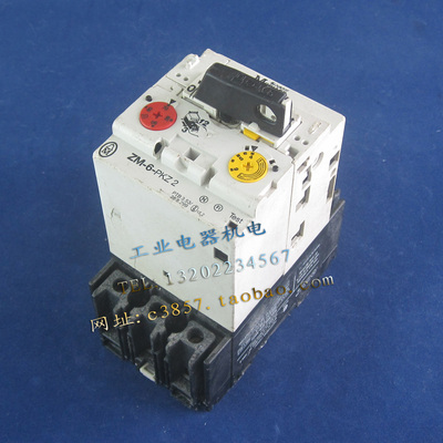 德国  进口 正品 金钟穆勒  MOELLER ZM-6-PKZ2 电机保护器  4-6A