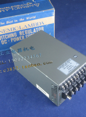 日本 进口 正品 NEMIC-LAMBDA EWS300-2  开关电源  2V  60A