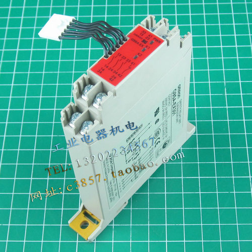 进口 正品 全新 G9SA-EX301  安全继电器
