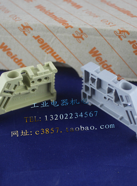 进口 正品 EW 35 终端固定件 SAKEW 35 导轨固定件 接线端子堵头