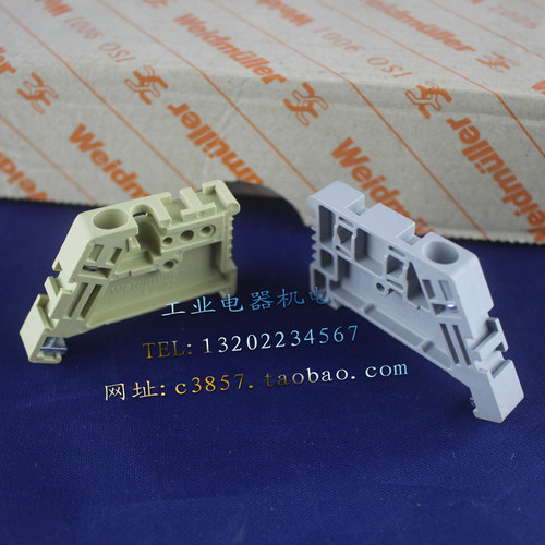进口 正品 EW 35 终端固定件 SAKEW 35 导轨固定件 接线端子堵头