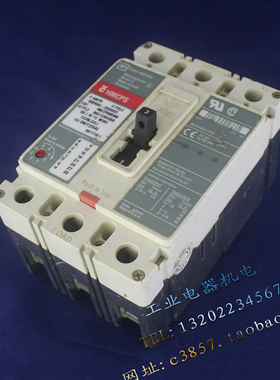美国 正品 HMCPS HMCPS003A0 3P 600V 3A 塑壳断路器 空气开关