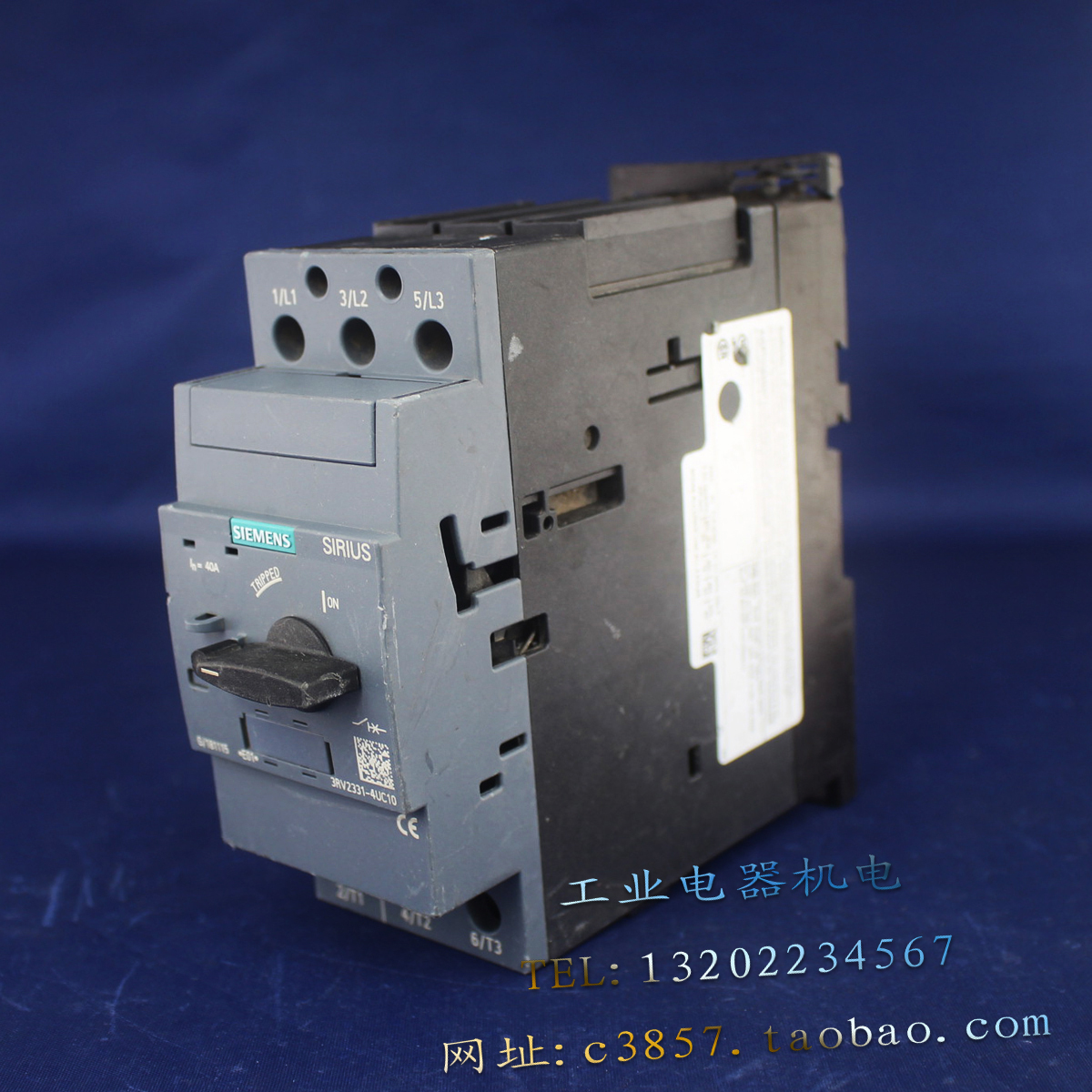 进口 正品 SIEMENS 3RV2331-4UC10 40A 断路器 电动机保护器