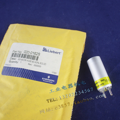 进口 正品 Liebert 利伯特 020-0162S 固体湿度传感器 179624P1