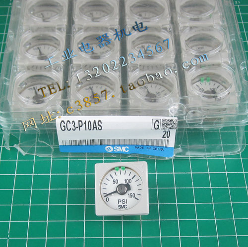 进口 正品 SMC GC3-P10AS 压力表  AW20-N02E-CZ 过滤器的压力表