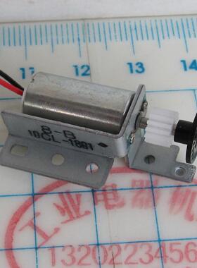 全新原包装 日本 正品 NAMIKI 10CL-1801 微型马达 空心杯电机