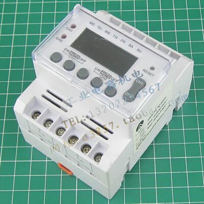 进口 正品 TH-8572  时控开关  定时器  2通道 230VAC