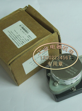进口 正品 DRV-2 M8322  26MR97A  定时器