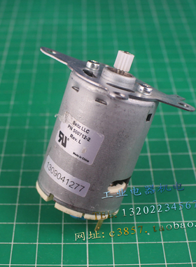 进口 PN 500712-2 微型齿轮泵 马达 电机 水泵 24VDC 油泵 自吸泵