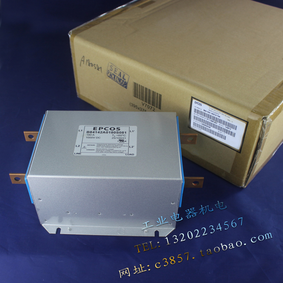 EPCOS B84142A0180S081 滤波器 B84142A 180S 81Y99 180A 1000VDC