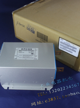EPCOS B84142A0180S081 滤波器 B84142A 180S 81Y99 180A 1000VDC
