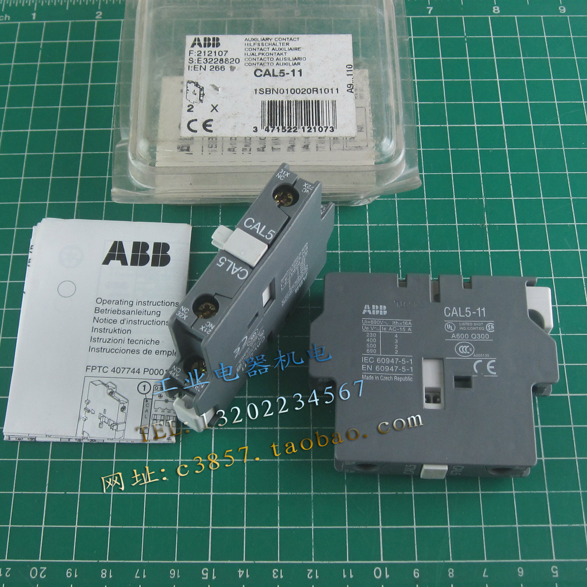 进口 正品 ABB CAL5-11  接触器辅助触头  辅助触点  1NO+1NC