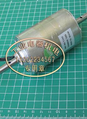 ES-2000H ESPL-3430D012 12V直流电动机 滚珠轴承 马达
