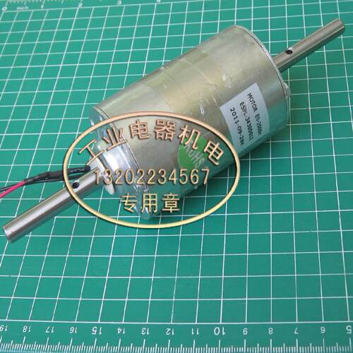ES-2000H ESPL-3430D012 12V直流电动机 滚珠轴承 马达