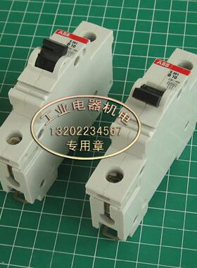 全新 进口 正品 ABB S 261  B 10  断路器 空气开关 10A 1P
