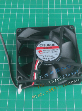 进口 正品 SUNON 建准 PF80201V1-000C-F99 风扇 80X80MM DC12V