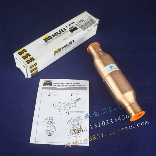 全新 进口 正品 MUELLER A17939 7/8接口 单向阀