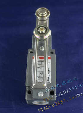 进口 正品 ABB 行程开关 LS40M52C11 限位开关