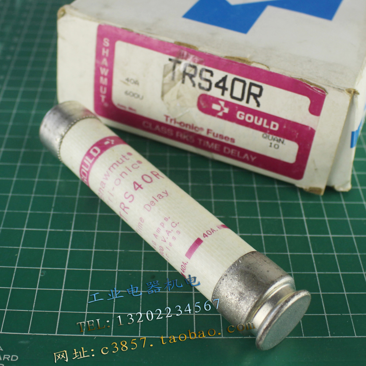 原装进口 正品  法国 GOULD TRS40R 600V 40A 熔断器 速溶保险管