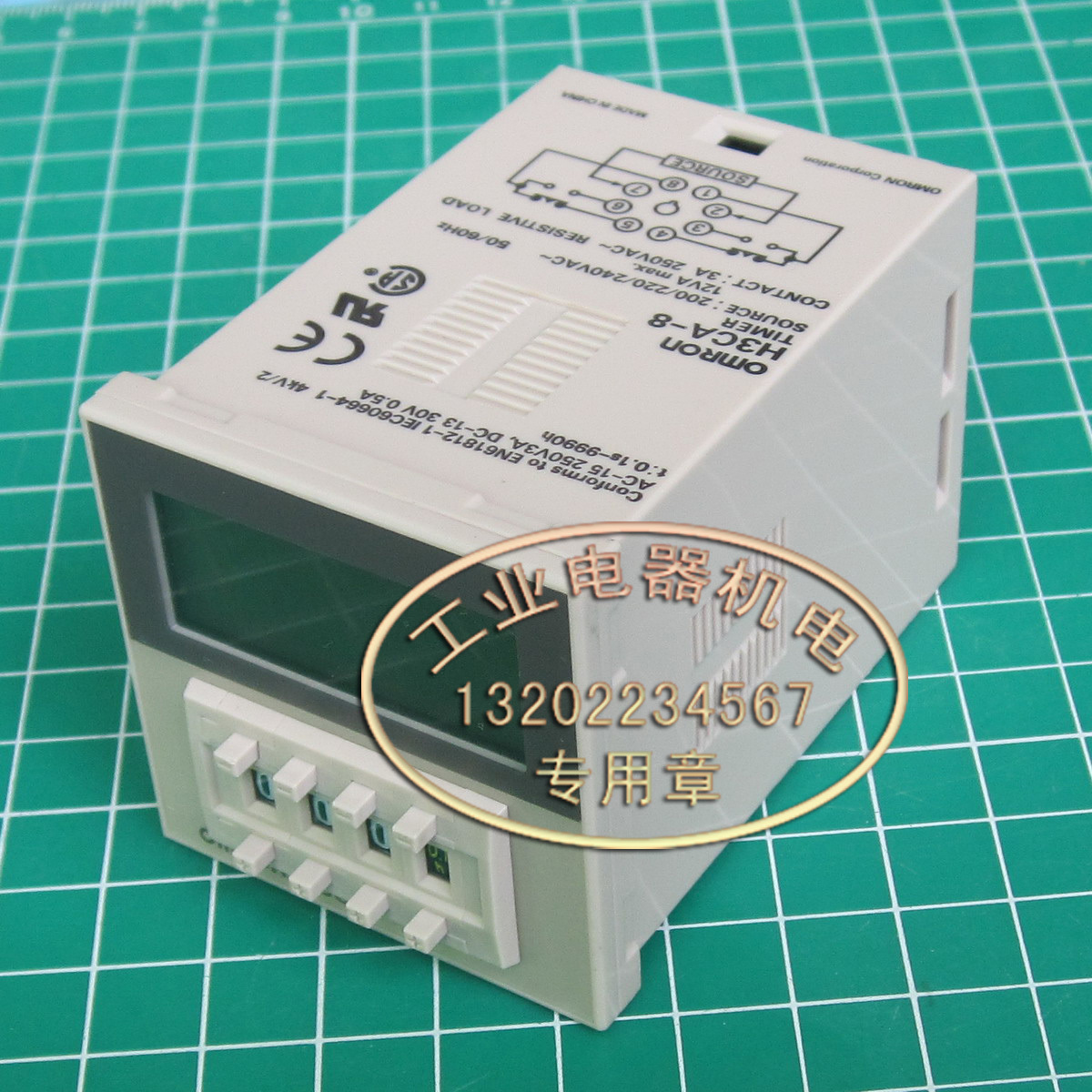 进口 正品  H3CA-8  时间继电器