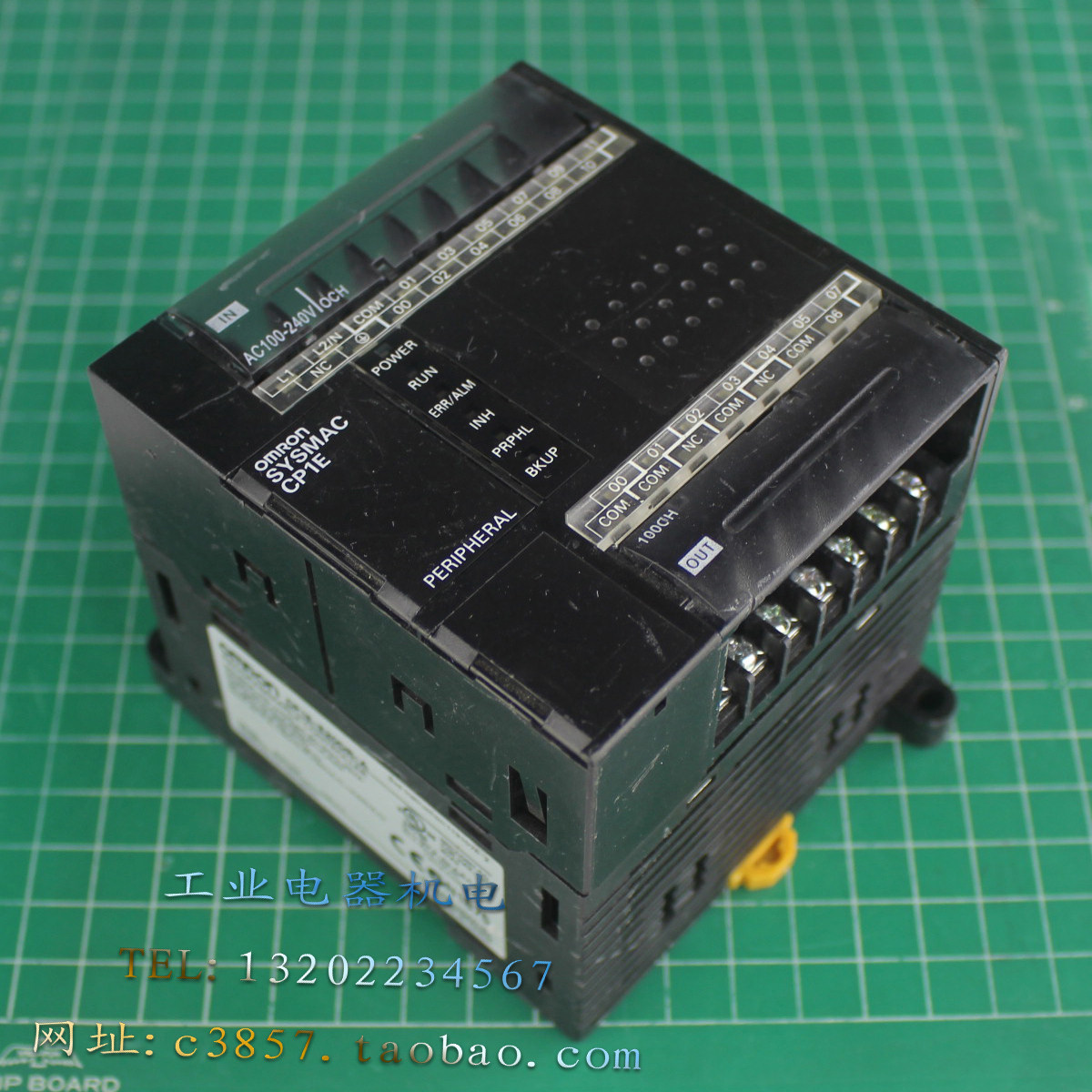 进口 正品 CP1E-E20DR-A PLC 可编程控制器