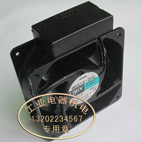 进口 正品 ORIX MRS16-DUL  F0309-742  轴流风机  散热风扇