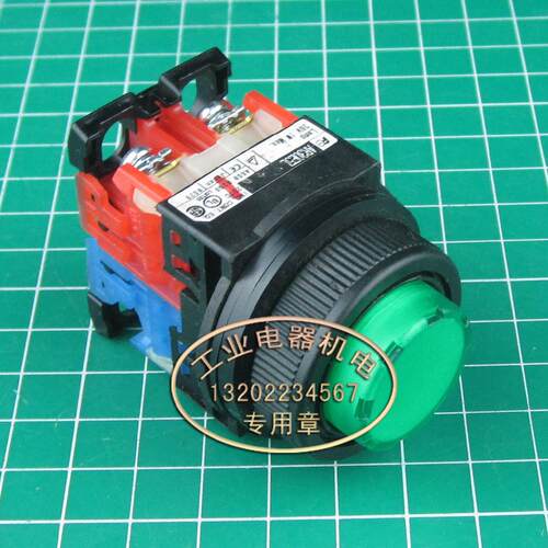 原产进口 正品 富士 AR30E5L  Ф30孔径  带灯带锁按钮开关