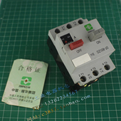 断路器 塑壳式 3VE1 电动保护器 0.4A DZ108 0.25