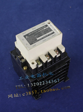 进口 正品 三菱  MITSUBISHI US-KH30SSTE 继电器 AC200-440V 30A