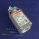LS30M13B11 进口 行程开关 ABB 限位开关 正品