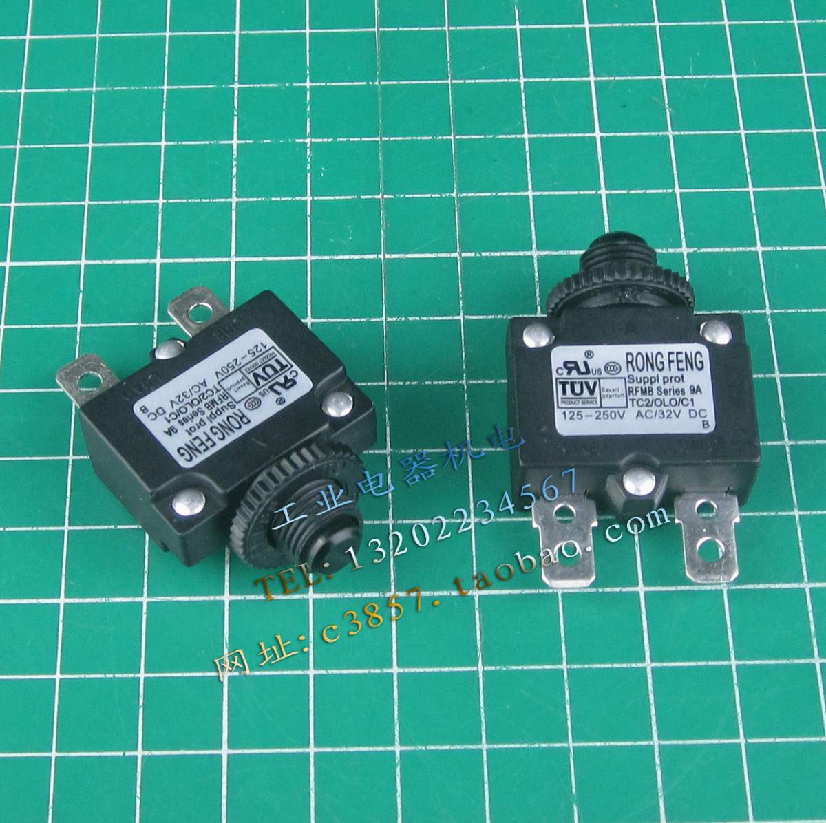 荣丰 RONG FENG TC2/OLO/C1 9A TC2/OL0/C1电流过载保护器 断路器