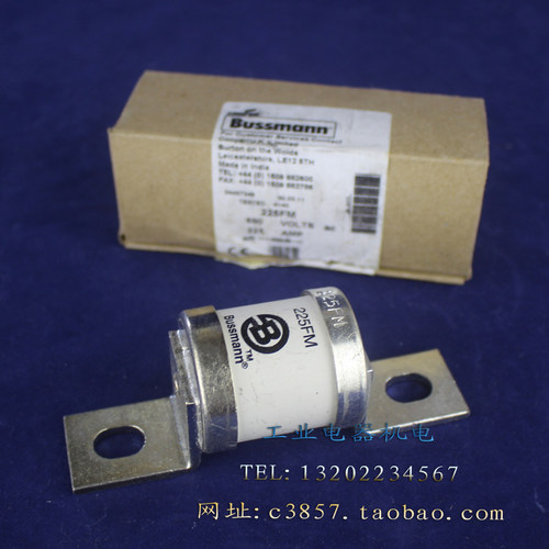 进口 正品 Bussmann 225FM 225A 690V 熔断器 速溶保险管