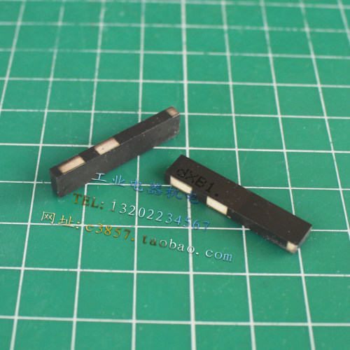 原装日本 正品 DXB1 多层压电陶瓷变压器 HT290628-21（2.5）EB