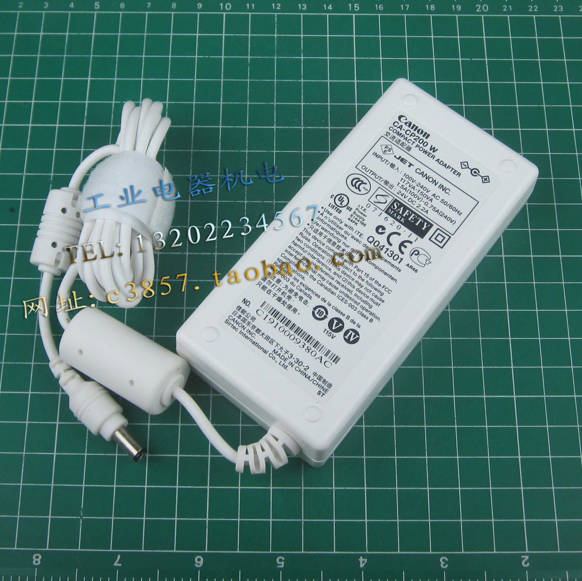 进口 正品 佳能 CA-CP200W 24VDC 2.2A 电源适配器 充电器  电源