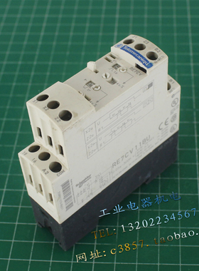 进口 正品 Telemecanique 施耐德 RE7CV11BU 时间继电器 循环控制