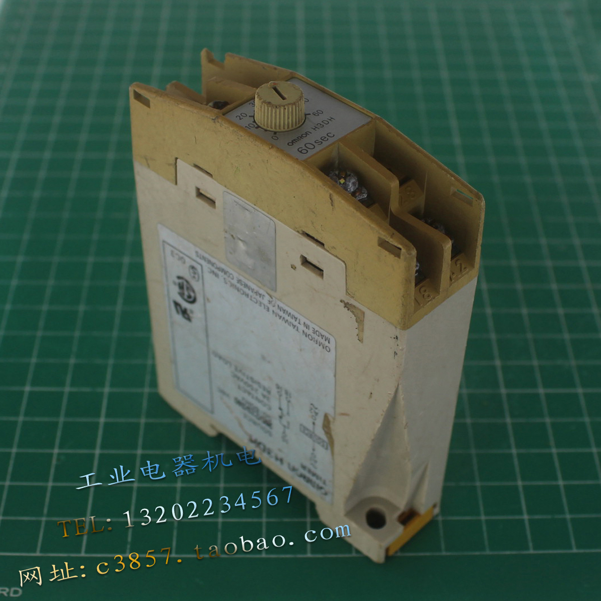 日本 进口 正品 H3DH 时间继电器 0-60sec 220V 控制器 断电延时