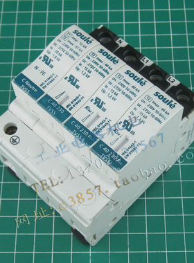现货 进口 正品 SOULE N-PE C 40 230 防雷器 避雷器 浪涌保护器