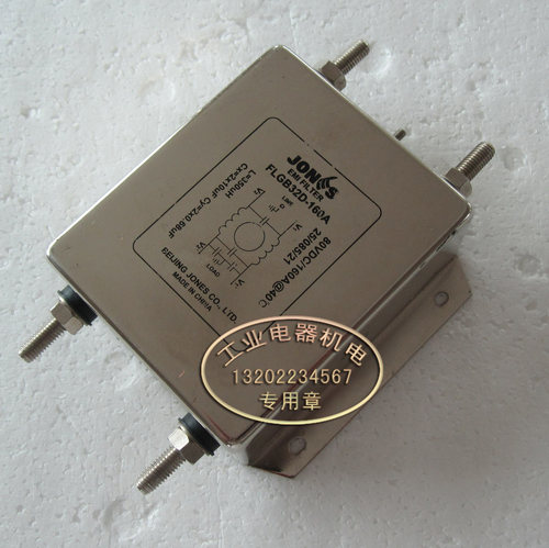 正品 JONS FLGB32D-160A 80VDC/160A 直流电源滤波器 电源净化器