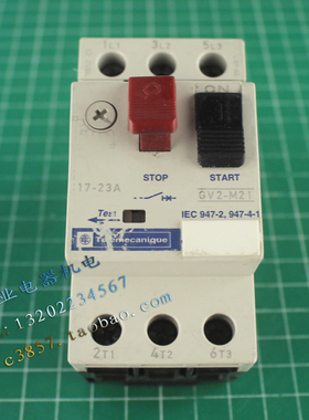 进口 正品 施耐德 GV2-M21 电机保护器 17-23A 断路器