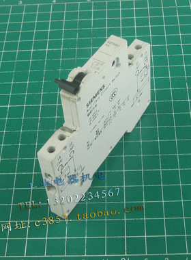 进口 正品 西门子 SIEMENS  5ST3010-AS 断路器辅助触点 辅助开关