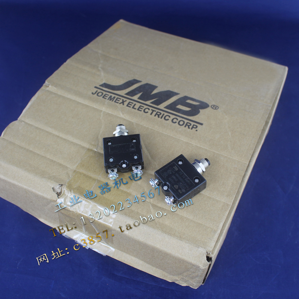JMB PE 74 Series 20A 125/250VAC 50VDC 电流过载保护器 断路器